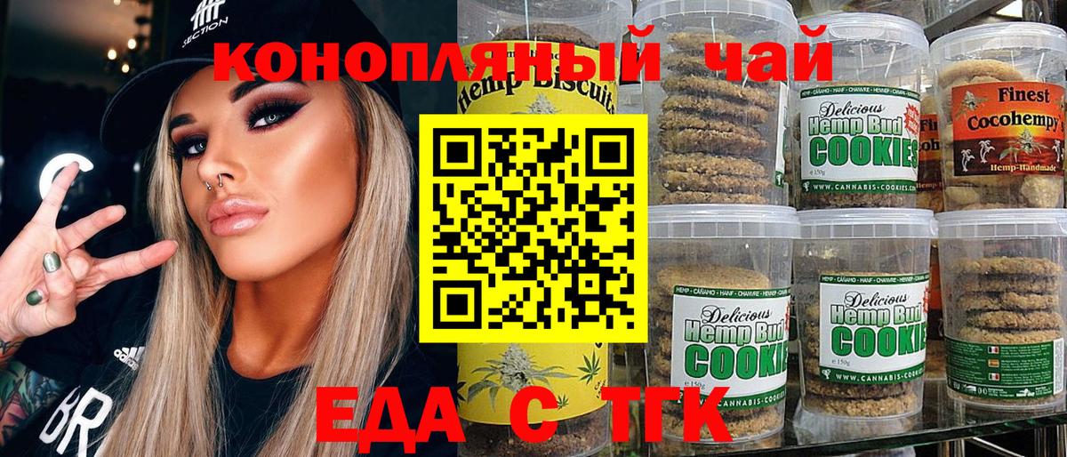 Амфетамин Бор