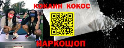 альфа пвп VHQ Аргун
