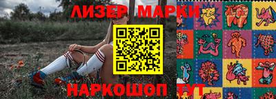 альфа пвп VHQ Аргун