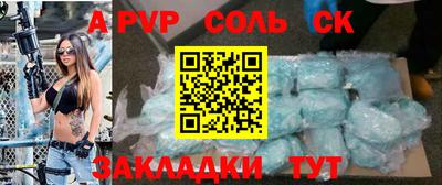 прущие грибы Апрелевка