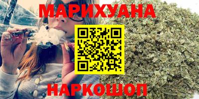 прущие грибы Апрелевка
