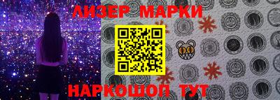 прущие грибы Апрелевка