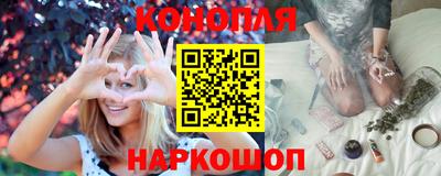 дмт Апшеронск