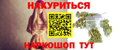 дмт Апшеронск