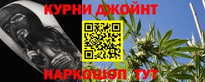 альфа пвп VHQ Аргун