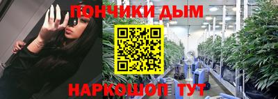 дмт Апшеронск