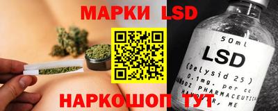 альфа пвп VHQ Аргун