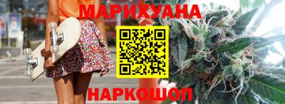 альфа пвп VHQ Аргун