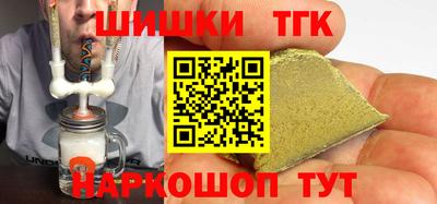 альфа пвп VHQ Аргун
