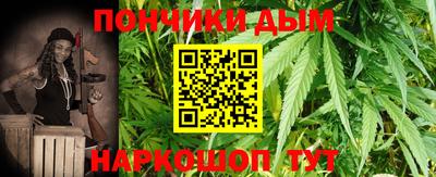 альфа пвп VHQ Аргун