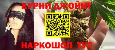 дмт Апшеронск