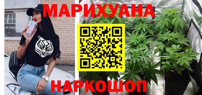 дмт Апшеронск