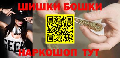 дмт Апшеронск