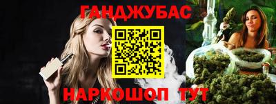 дмт Апшеронск