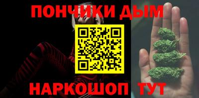 альфа пвп VHQ Аргун