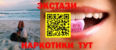 прущие грибы Апрелевка