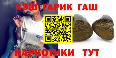 прущие грибы Апрелевка