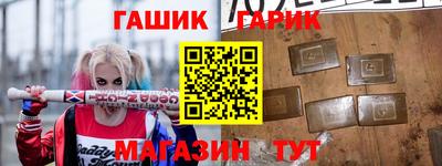 прущие грибы Апрелевка