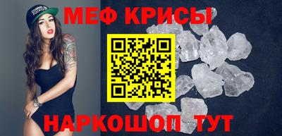 прущие грибы Апрелевка