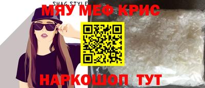 дмт Апшеронск
