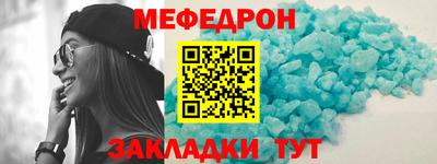 ПСИЛОЦИБИНОВЫЕ ГРИБЫ Гусиноозёрск